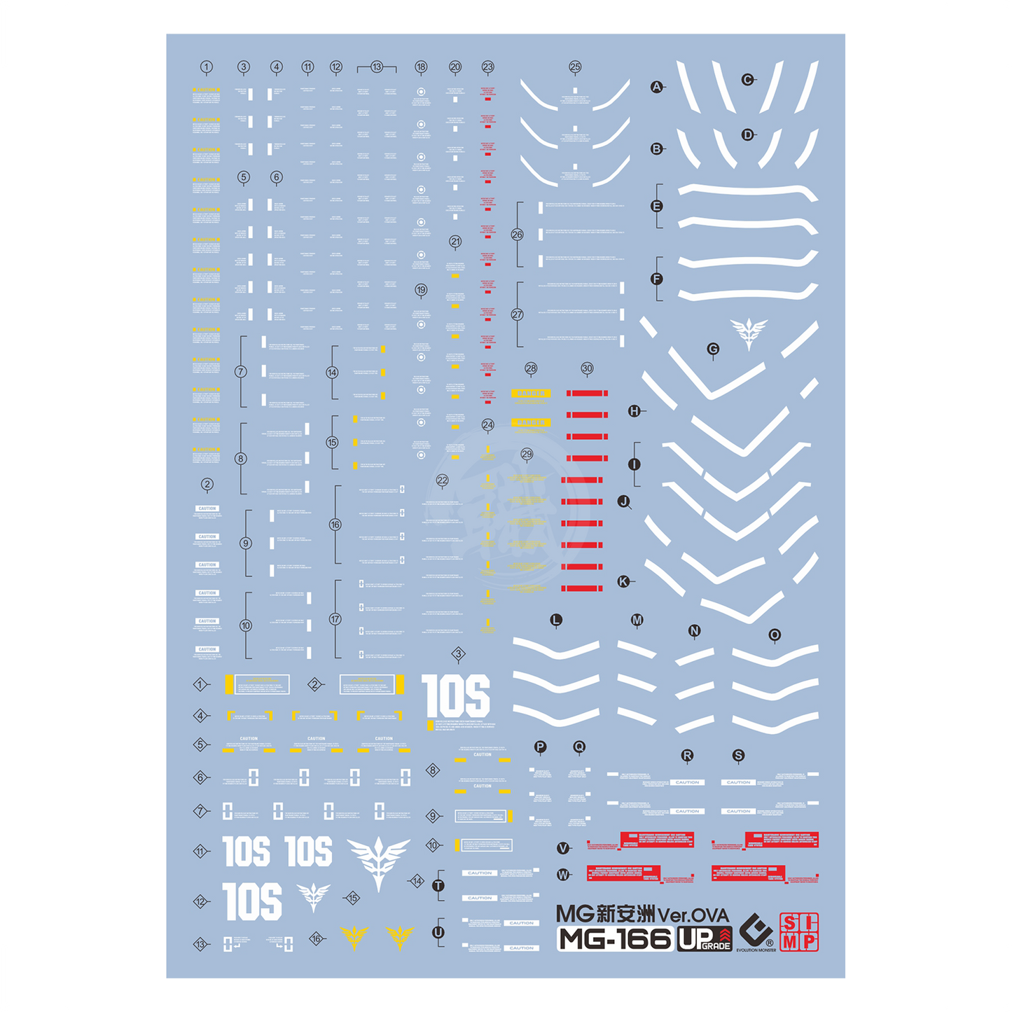 MG Sinanju [OVA Ver.] Waterslide Decals [With Foil Gold Sleeves] - ShokuninGunpla
