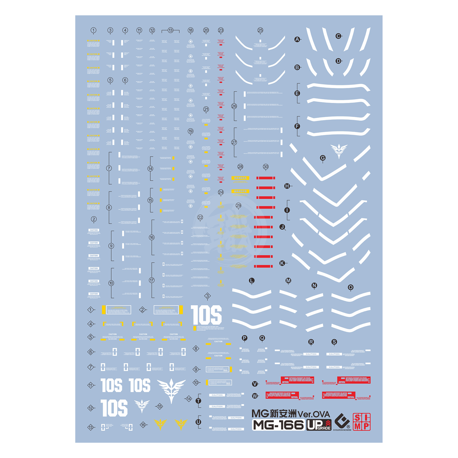 MG Sinanju [OVA Ver.] Waterslide Decals [With Foil Gold Sleeves] - ShokuninGunpla