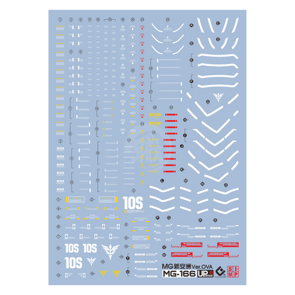 MG Sinanju [OVA Ver.] Waterslide Decals [With Foil Gold Sleeves] - ShokuninGunpla