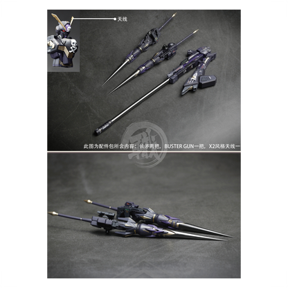 AETHER Studio - MG Crossbone Gundam X-2 Resin Expansion Set - ShokuninGunpla