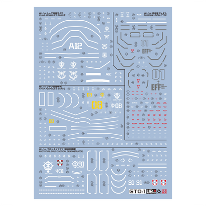 HG "Gundam The Origin" Decals [Multiuse] - Set 1