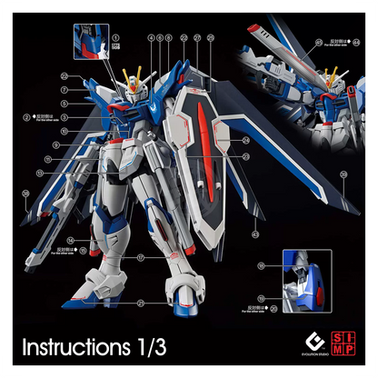 HG Rising Freedom Gundam Waterslide Decals [UV]