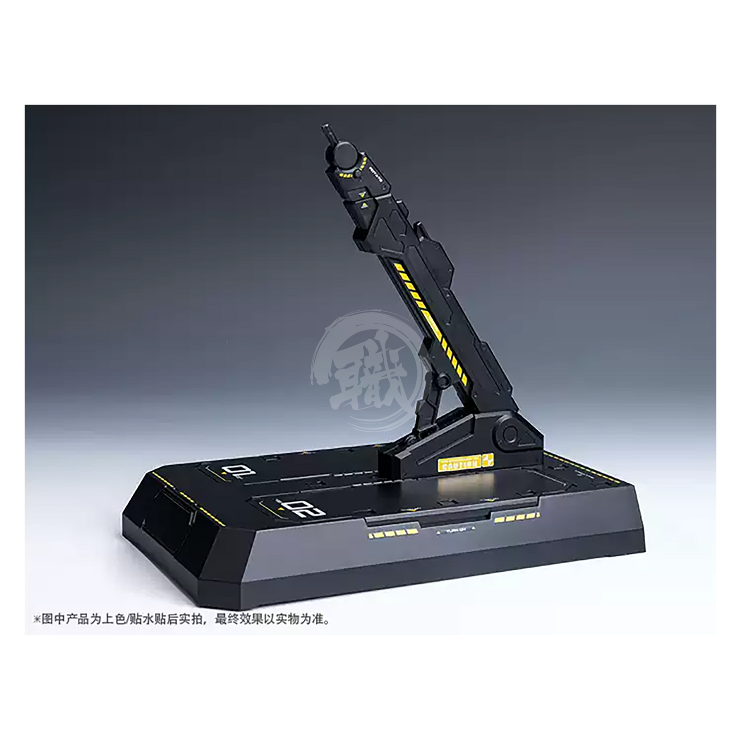 HobbyMio - Action Base with Storage Compartment [Black] - ShokuninGunpla