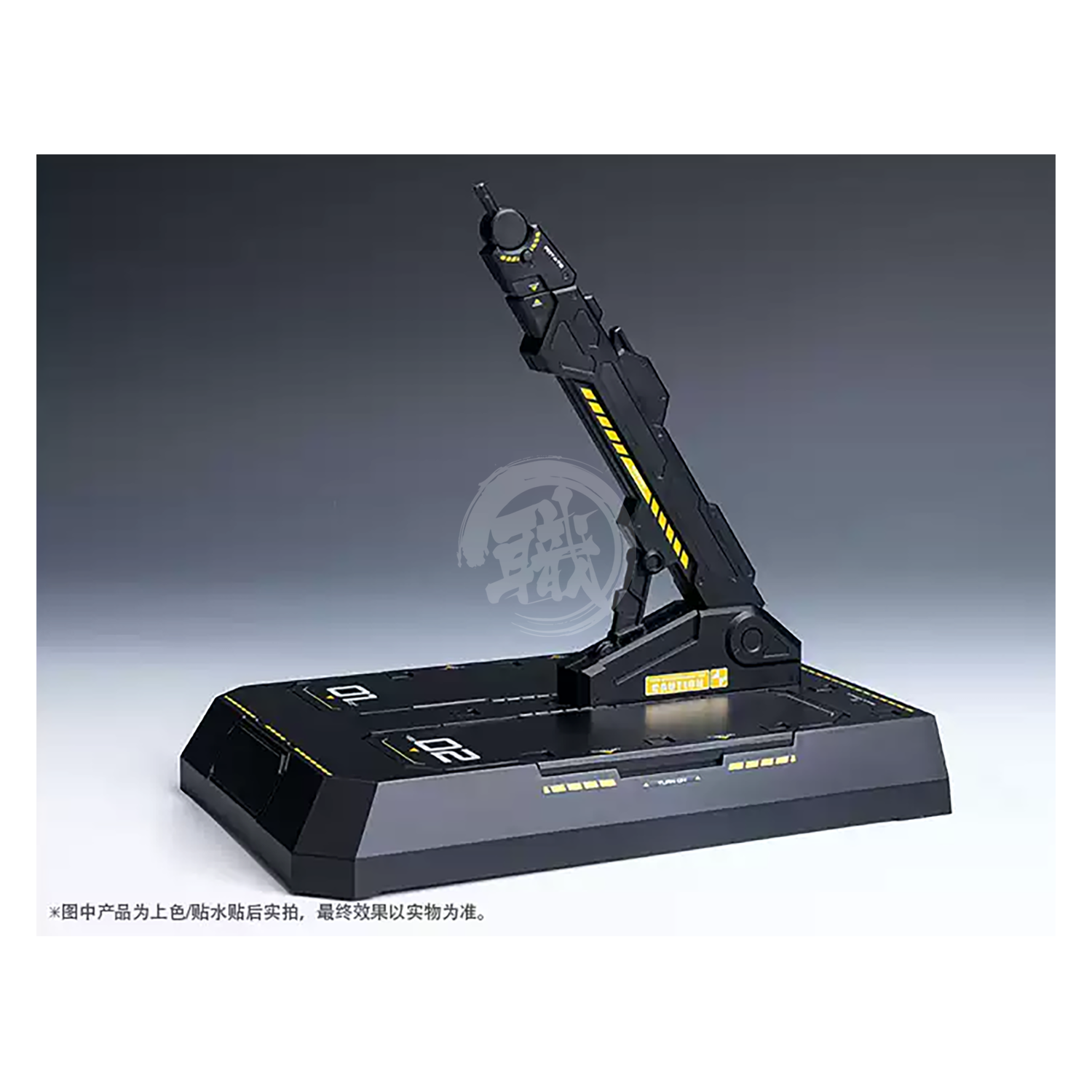 HobbyMio - Action Base with Storage Compartment [Black] - ShokuninGunpla