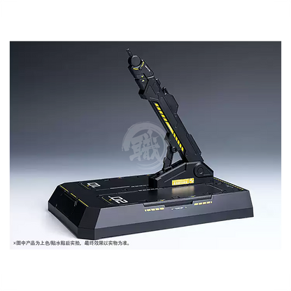 HobbyMio - Action Base with Storage Compartment [Black] - ShokuninGunpla