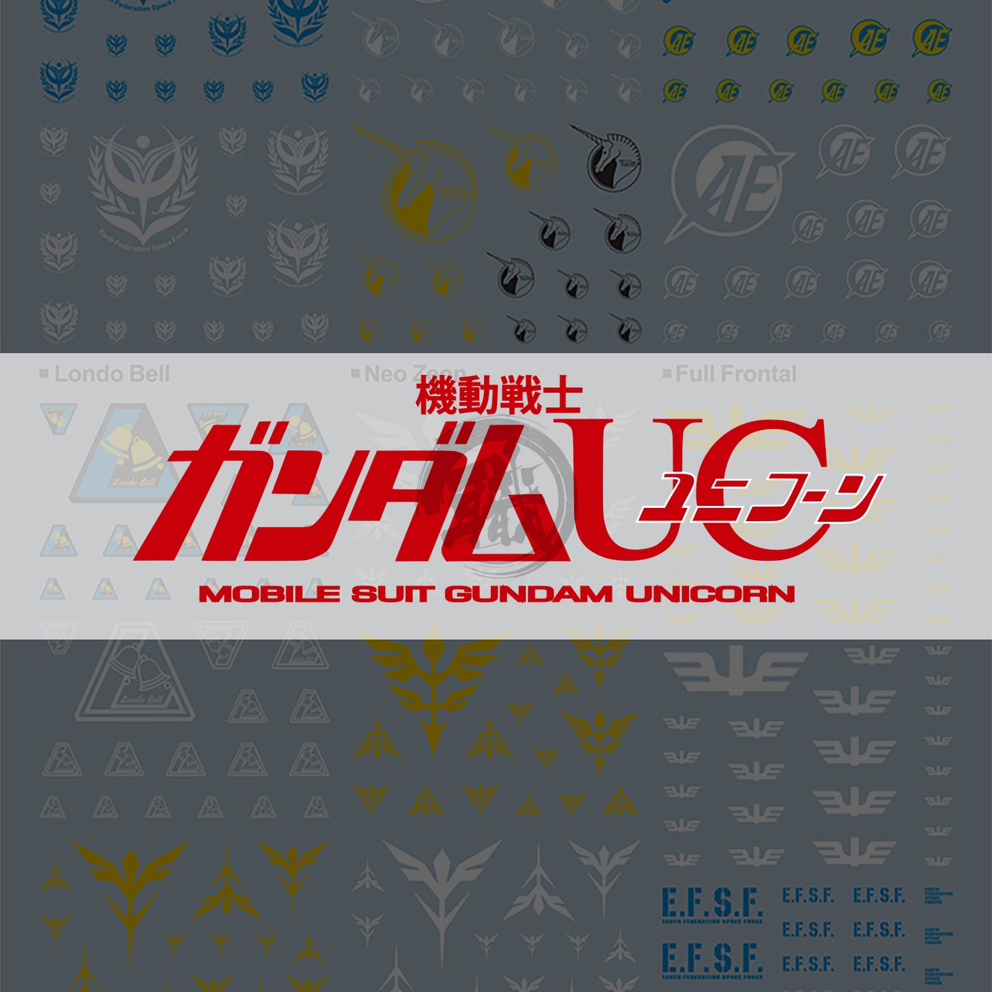 EVO UC-0096 Theme Decals [Legacy]