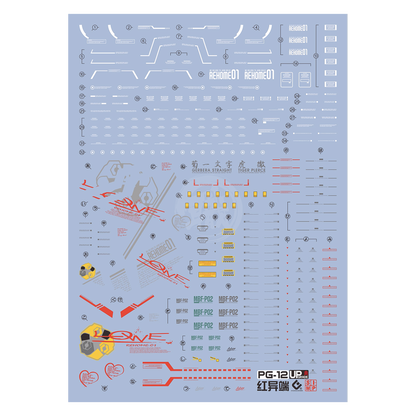 EVO Studio PG Gundam Astray Red Frame water slide decals with UV coating, shown on a sheet with colorful design elements.