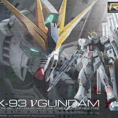 RG Nu Gundam Waterslide Decals [UV] [Legacy]