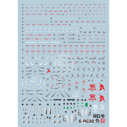 RG Nu Gundam Waterslide Decals [UV] [Legacy]