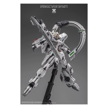 Supreme Evolution - Eternal Star - Glory [Preorder Q1 2024] - ShokuninGunpla