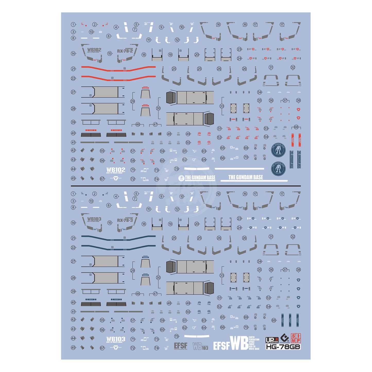 HG RX-78-2 Gundam Beyond Global Waterslide Decals [UV]