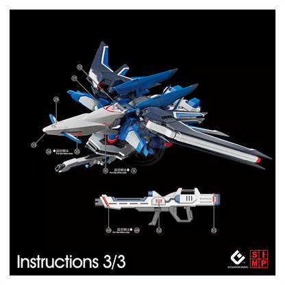 HG Rising Freedom Gundam Waterslide Decals [UV]