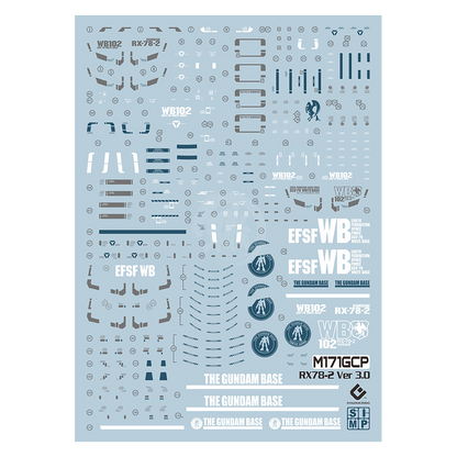 MG RX-78-2 Gundam [Ver. 3.0] [The Gundam Base Colorway] Waterslide Decals [UV]