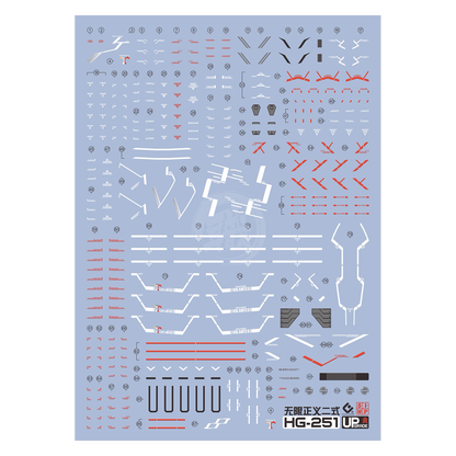 HG Infinite Justice Gundam Type II Waterslide Decals [UV] - ShokuninGunpla