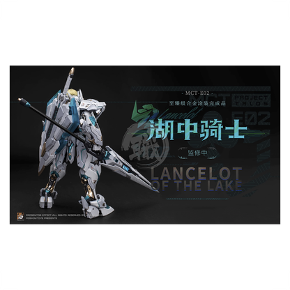 MOSHOWToys - Lancelot of the Lake [Preorder Q1 2024] - ShokuninGunpla