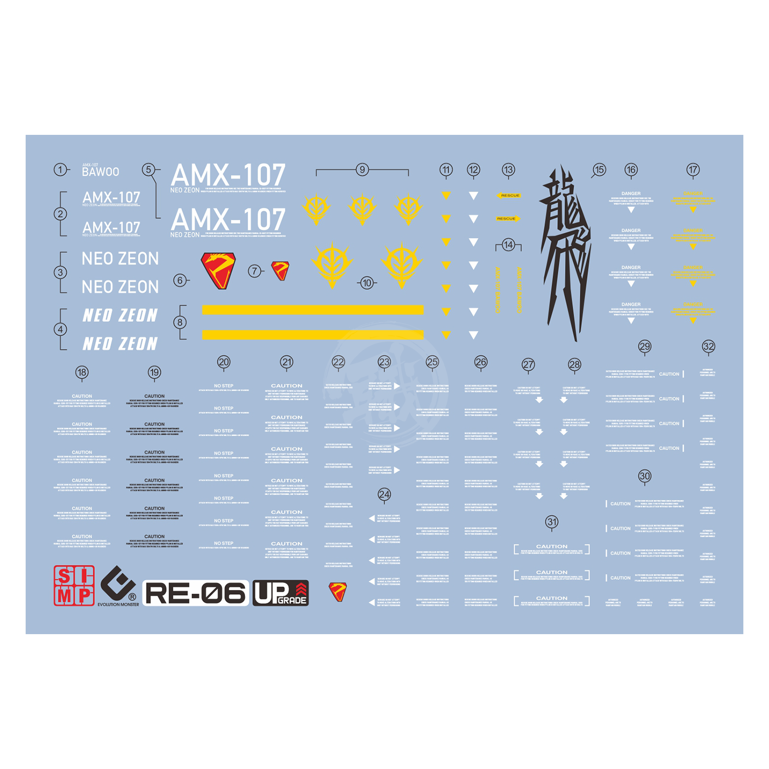 RE/100 Bawoo Waterslide Decals [UV] - ShokuninGunpla