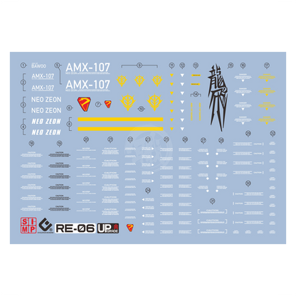 RE/100 Bawoo Waterslide Decals [UV] - ShokuninGunpla