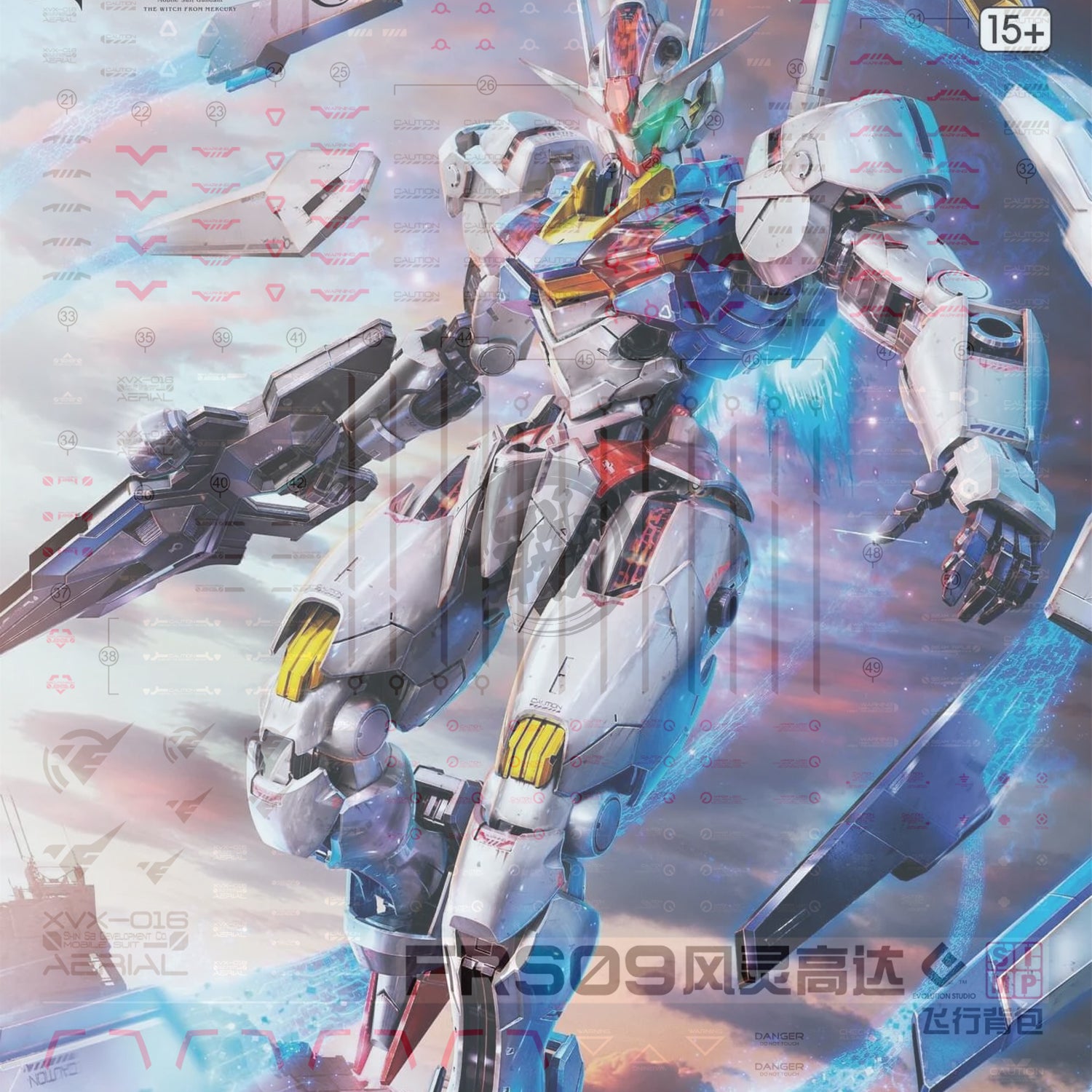 EVO Studio - Full Mechanics Gundam Aerial Waterslide Decals - ShokuninGunpla