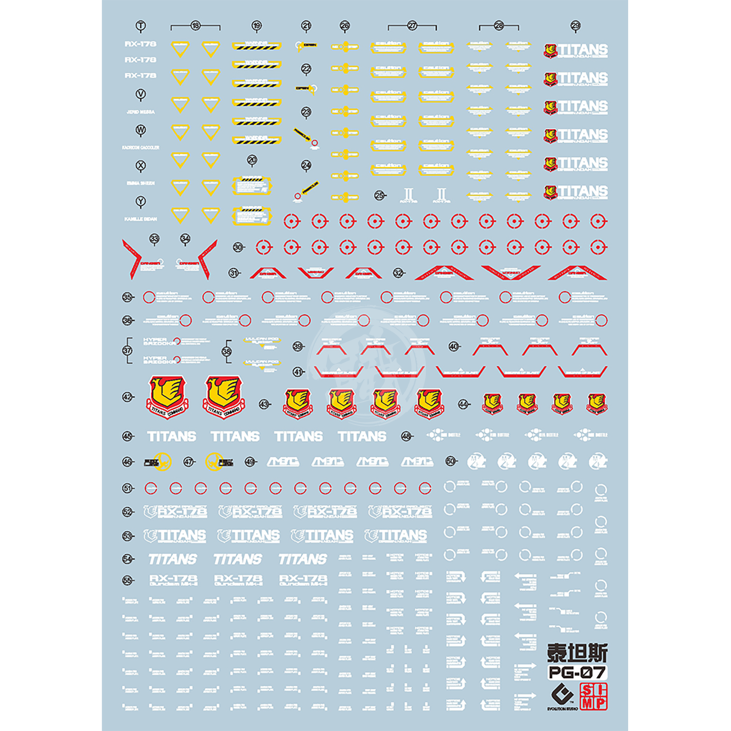 EVO Studio - PG Gundam Mk-II [TITANS] Waterslide Decals - ShokuninGunpla