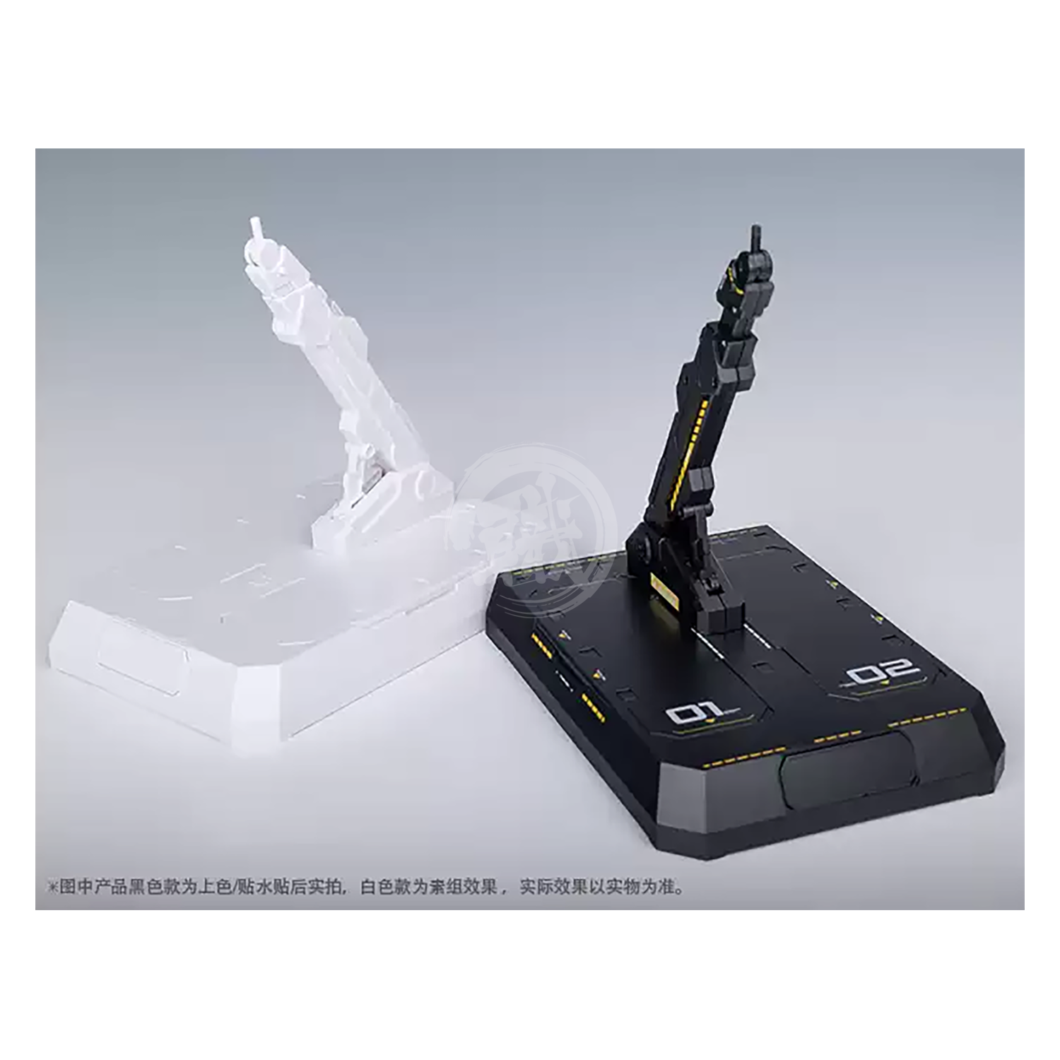 HobbyMio - Action Base with Storage Compartment [Black] - ShokuninGunpla