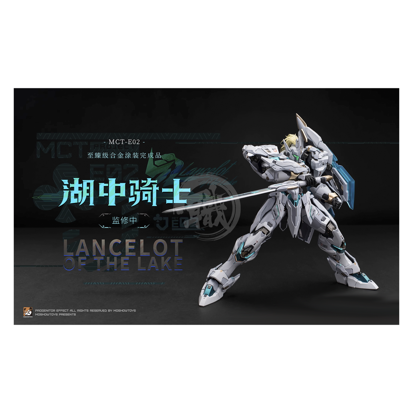 MOSHOWToys - Lancelot of the Lake [Preorder Q1 2024] - ShokuninGunpla