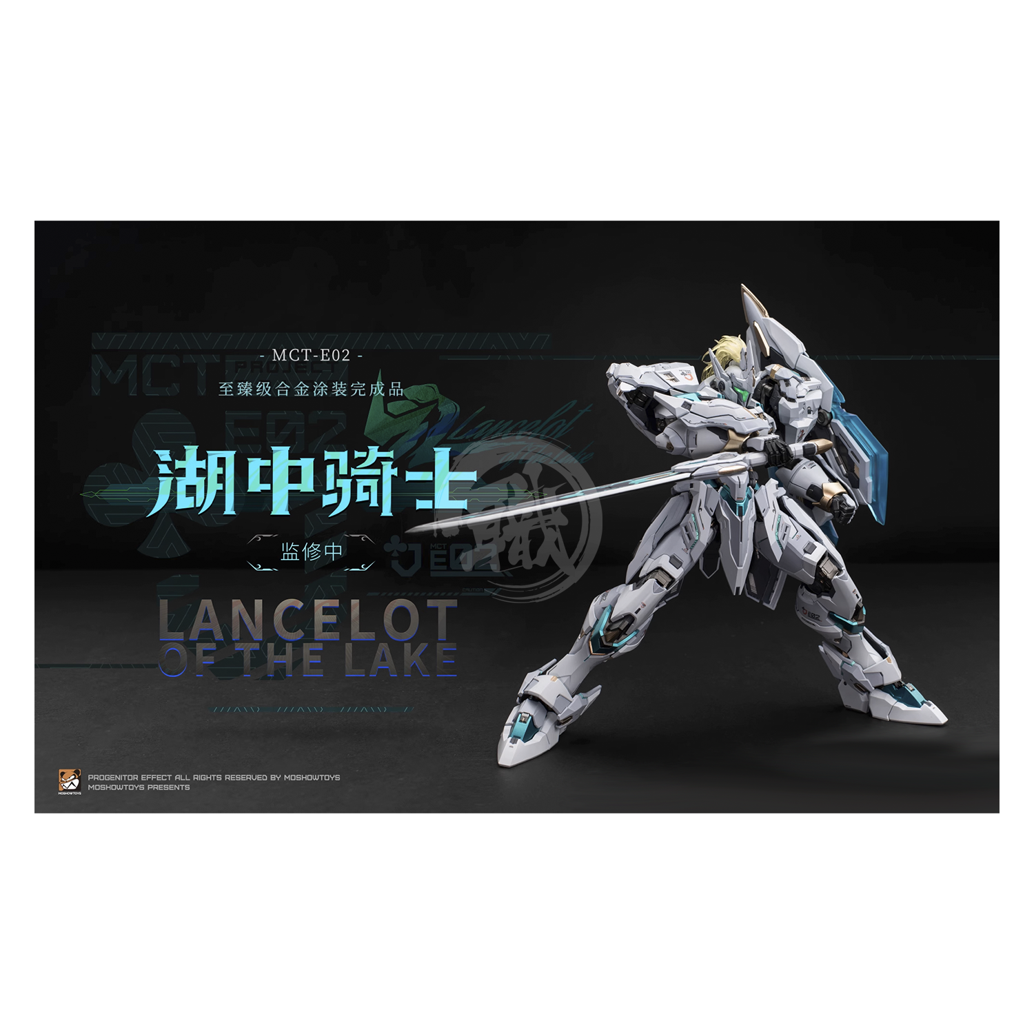 MOSHOWToys - Lancelot of the Lake [Preorder Q1 2024] - ShokuninGunpla