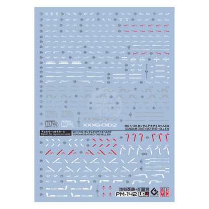 MG Gundam Deathscythe Hell EW Waterslide Decals [UV]