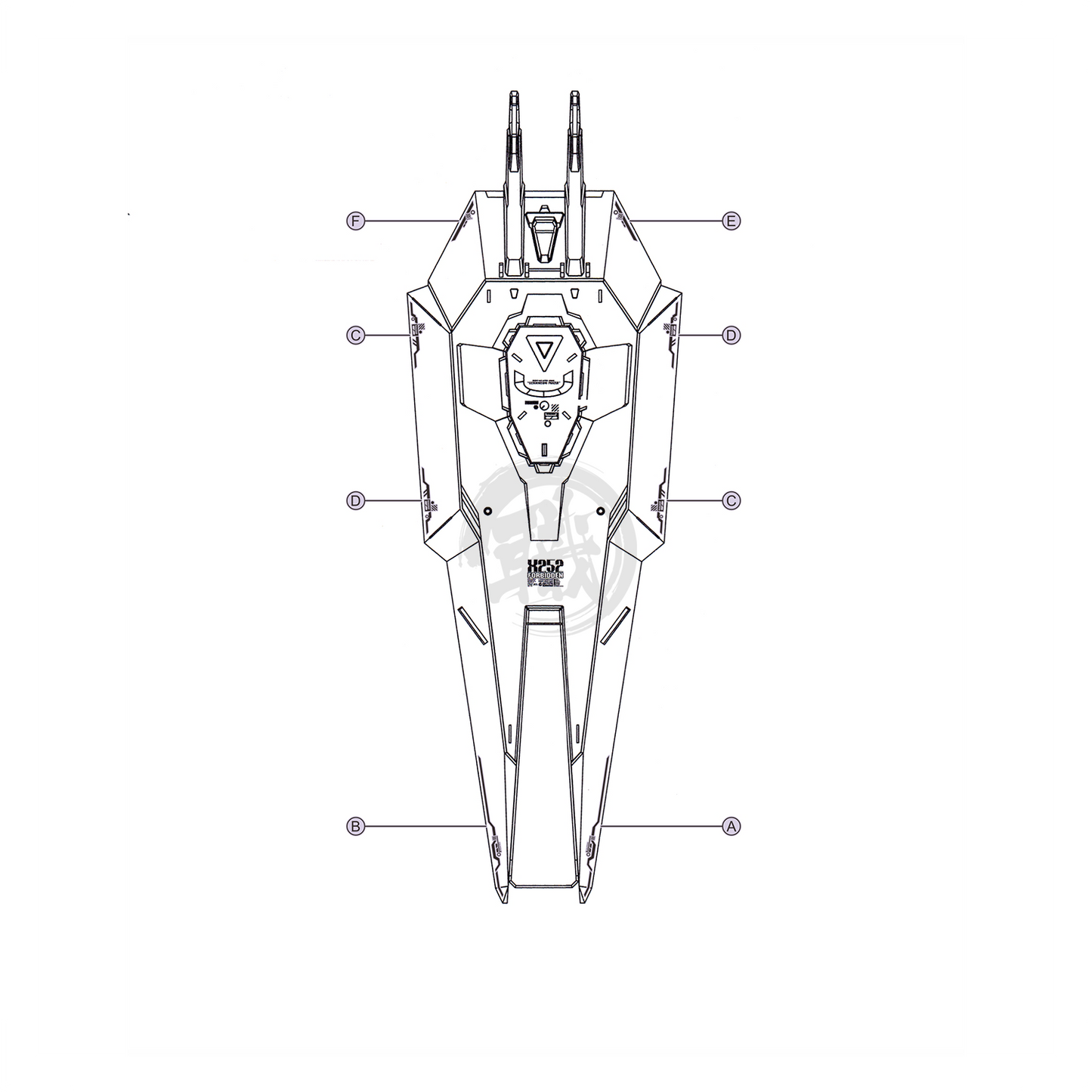 Full Mechanics Forbidden Gundam Waterslide Decals [UV]