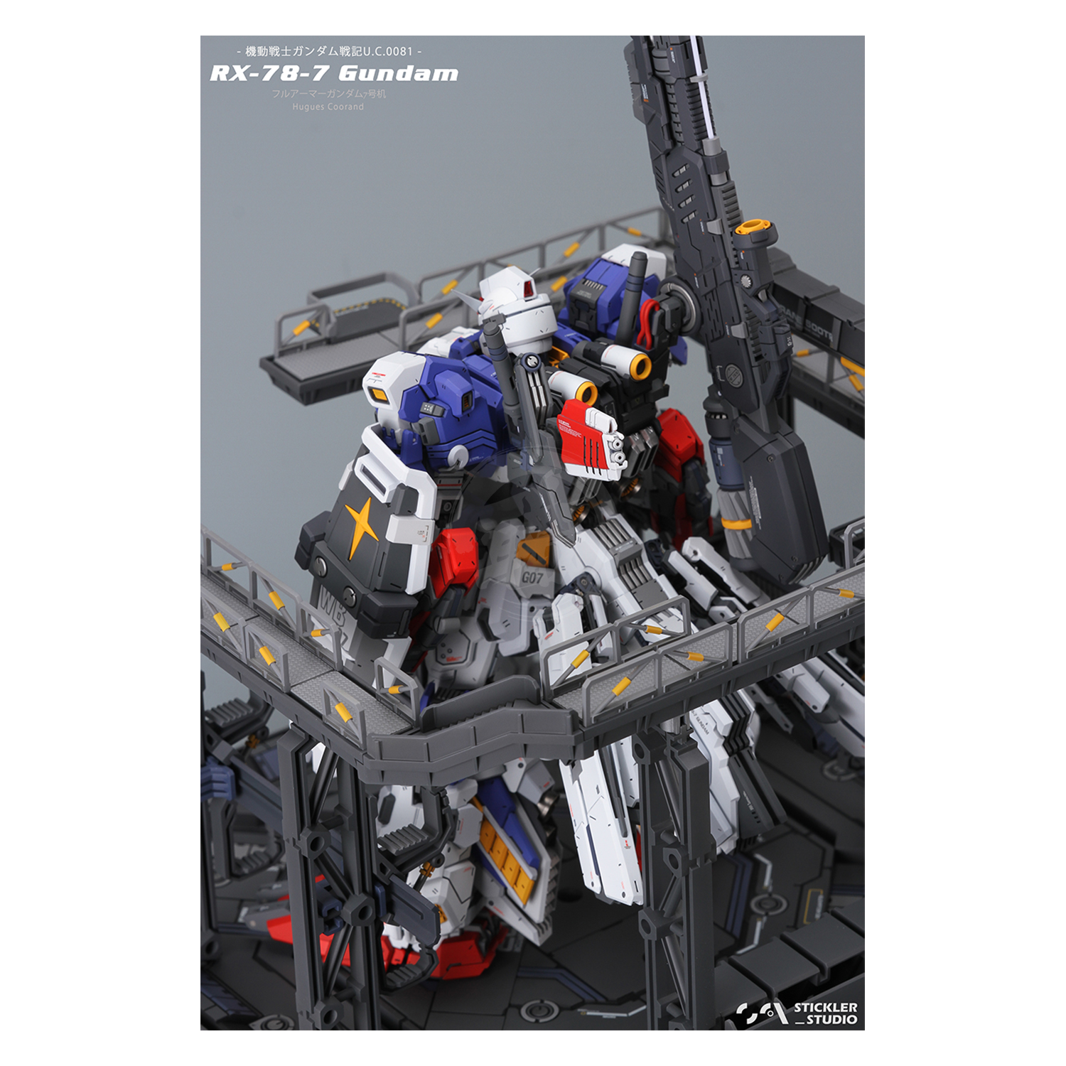 Stickler Studio - MG FA-78-3 Full Armour 7th Gundam Resin Conversion Kit [Preorder Q2 2024] - ShokuninGunpla