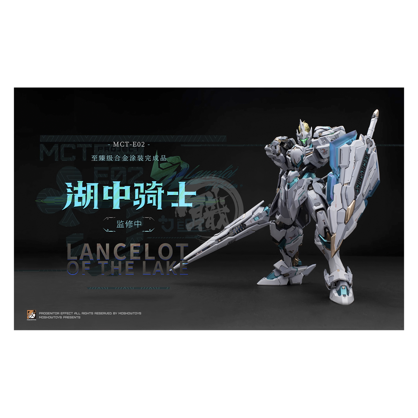 MOSHOWToys - Lancelot of the Lake [Preorder Q1 2024] - ShokuninGunpla