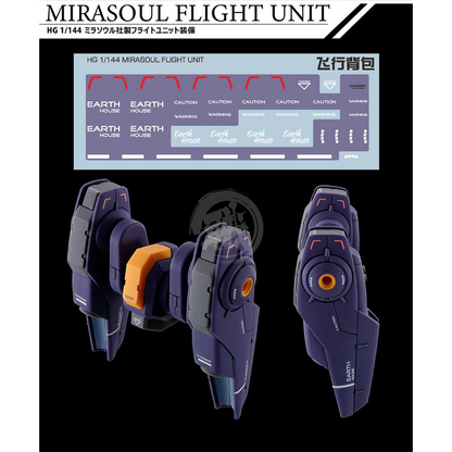 HG "The Witch From Mercury" Decals [Multiuse] - Set 1 [Legacy]