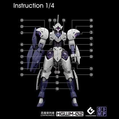 EVO Studio - HG "The Witch From Mercury" Decals [Multiuse] - Set 2 - ShokuninGunpla