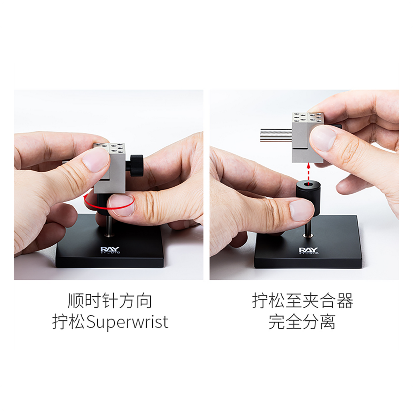 Modular Table Vise [RMV-02]