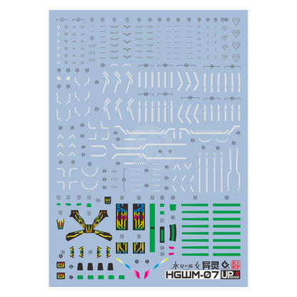 HG Gundam Calibarn Waterslide Decals [UV]