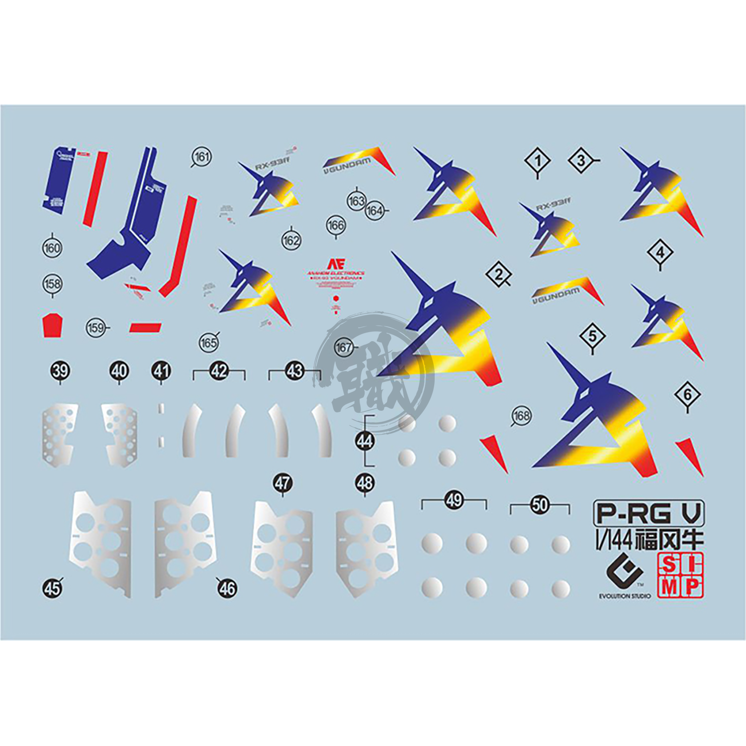 EVO Studio - RG Nu Gundam [Gundam Side-F Ver.] Waterslide Decals - ShokuninGunpla