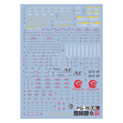 PG Unicorn Gundam Waterslide Decals [UV]