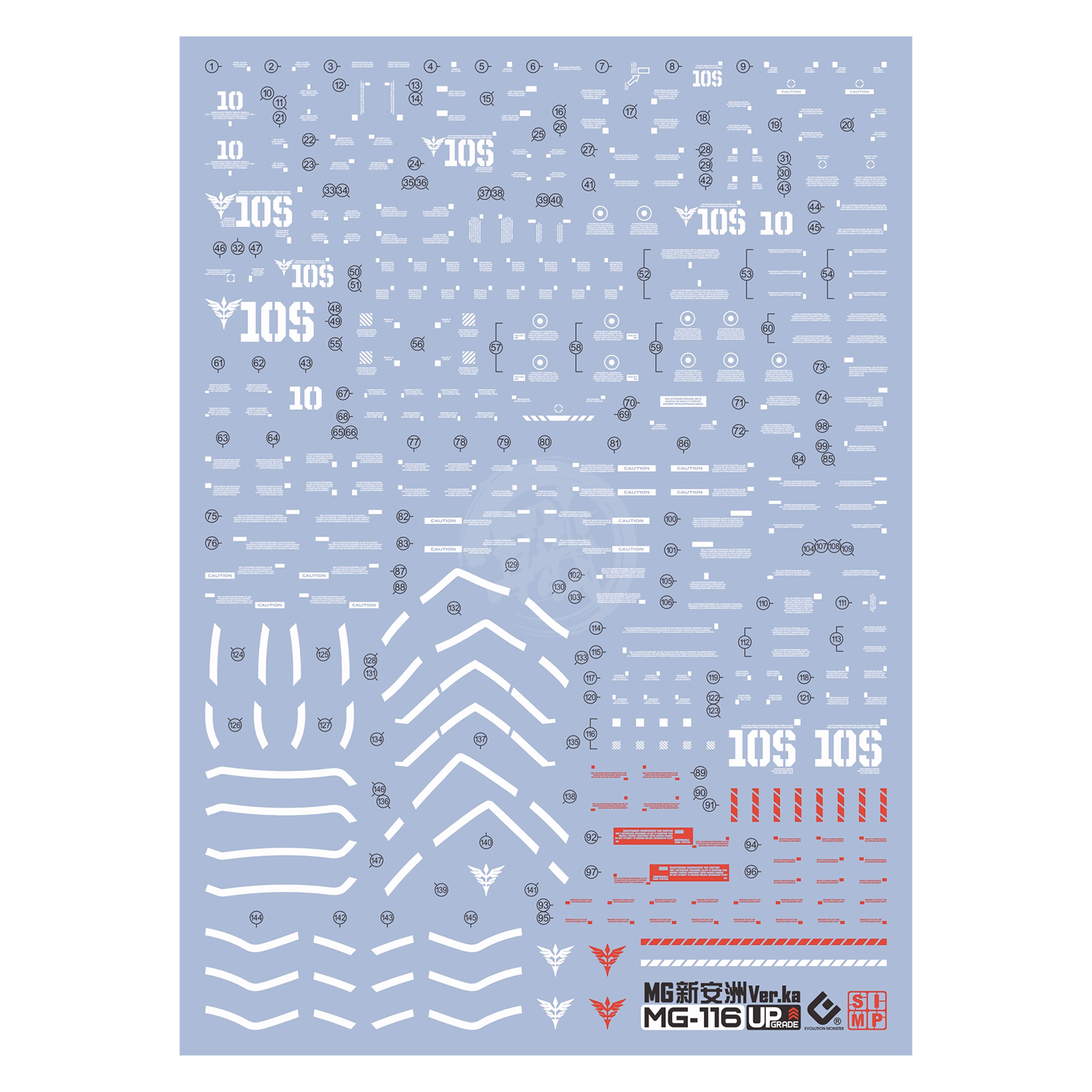 MG Sinanju Waterslide Decals [Regular Ver.] - ShokuninGunpla