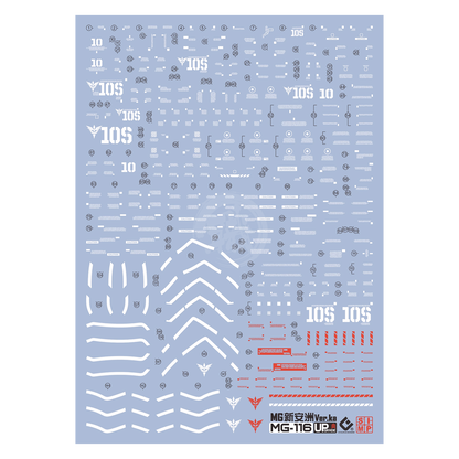MG Sinanju Waterslide Decals [Regular Ver.] - ShokuninGunpla