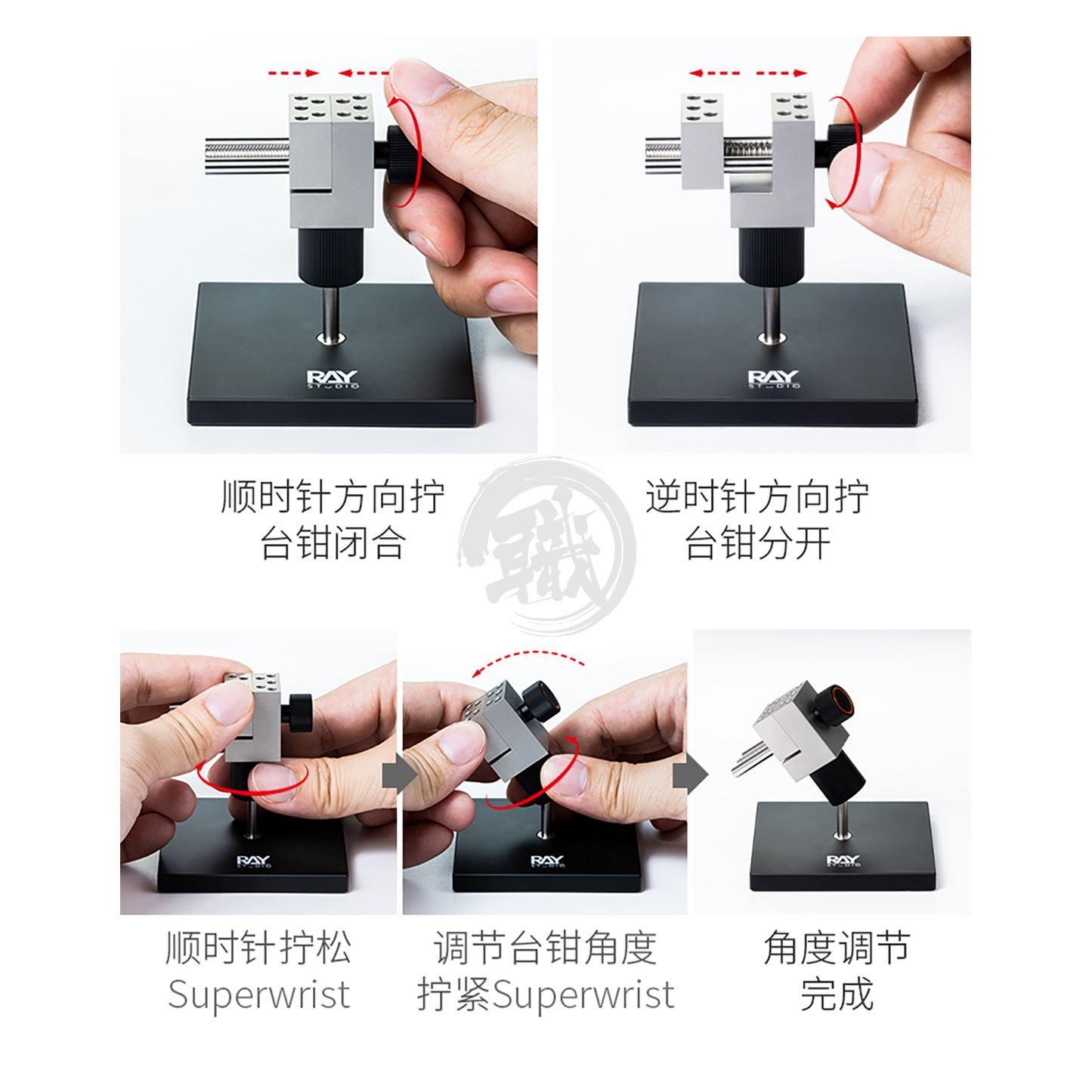 Modular Table Vise [RMV-02]