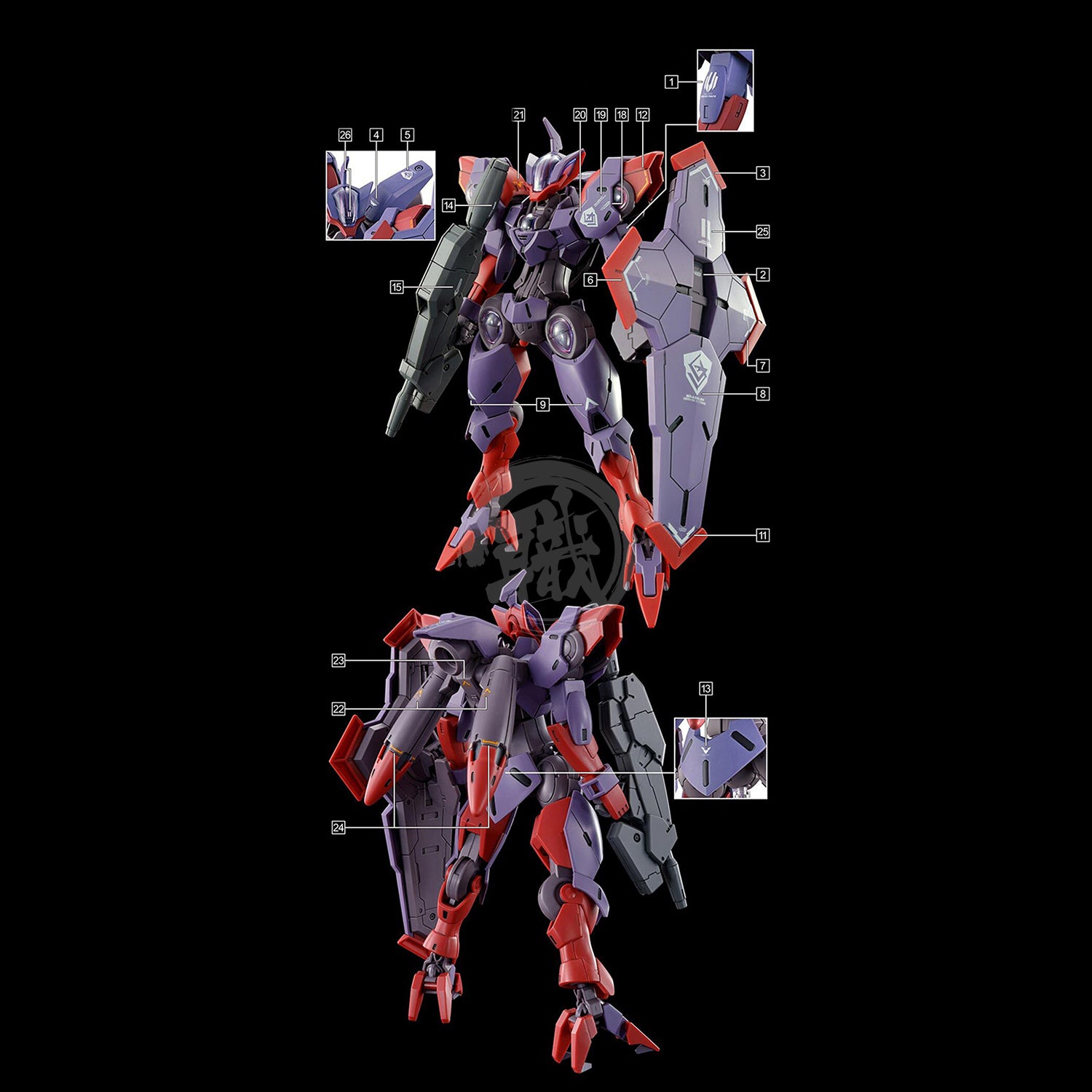 EVO Studio - HG "The Witch From Mercury" Decals [Multiuse] - Set 2 - ShokuninGunpla