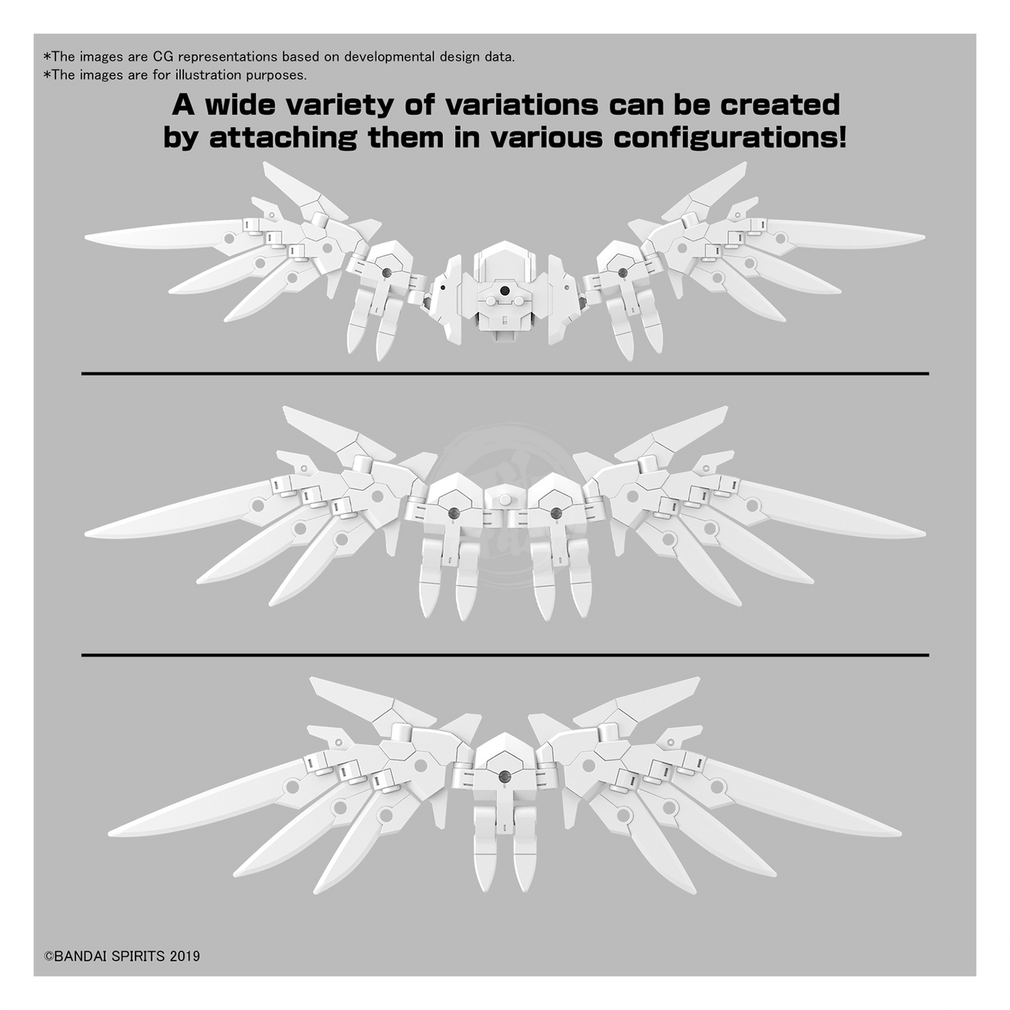 30MM Option Parts Set 17 [Wing Unit 1]