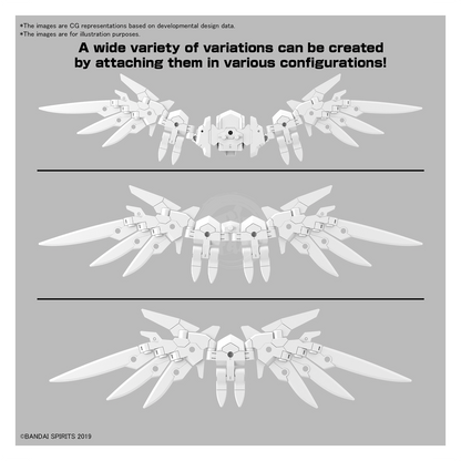 30MM Option Parts Set 17 [Wing Unit 1]