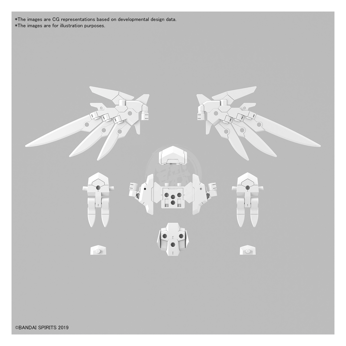 30MM Option Parts Set 17 [Wing Unit 1]