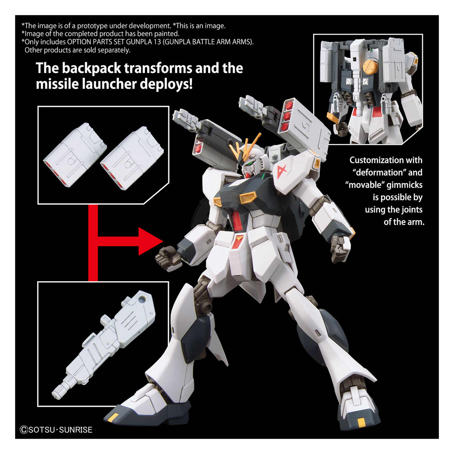 Option Parts Set Gunpla 13 [Gunpla Battle Arm Arms]