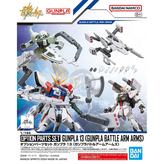 Option Parts Set Gunpla 13 [Gunpla Battle Arm Arms]