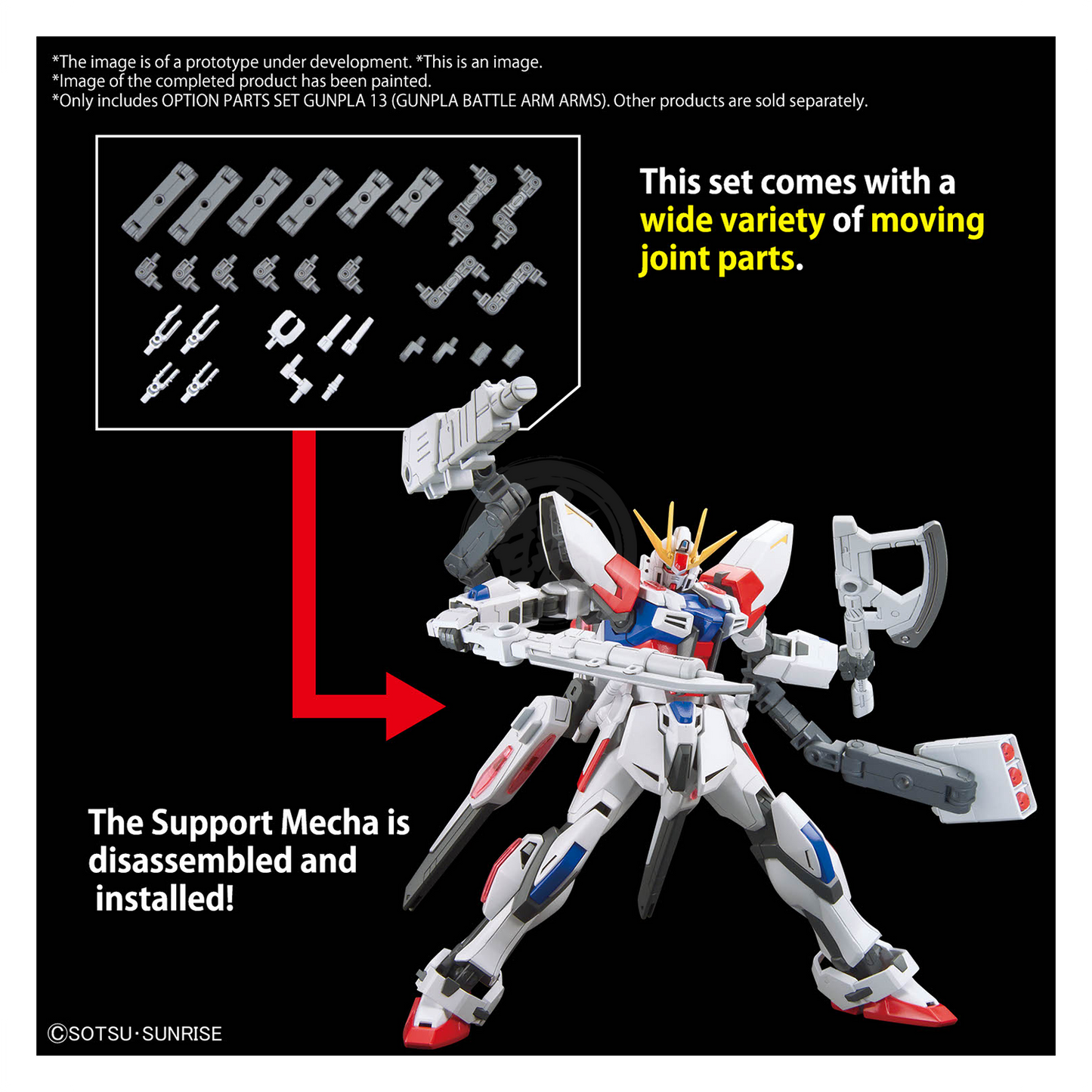 Option Parts Set Gunpla 13 [Gunpla Battle Arm Arms]