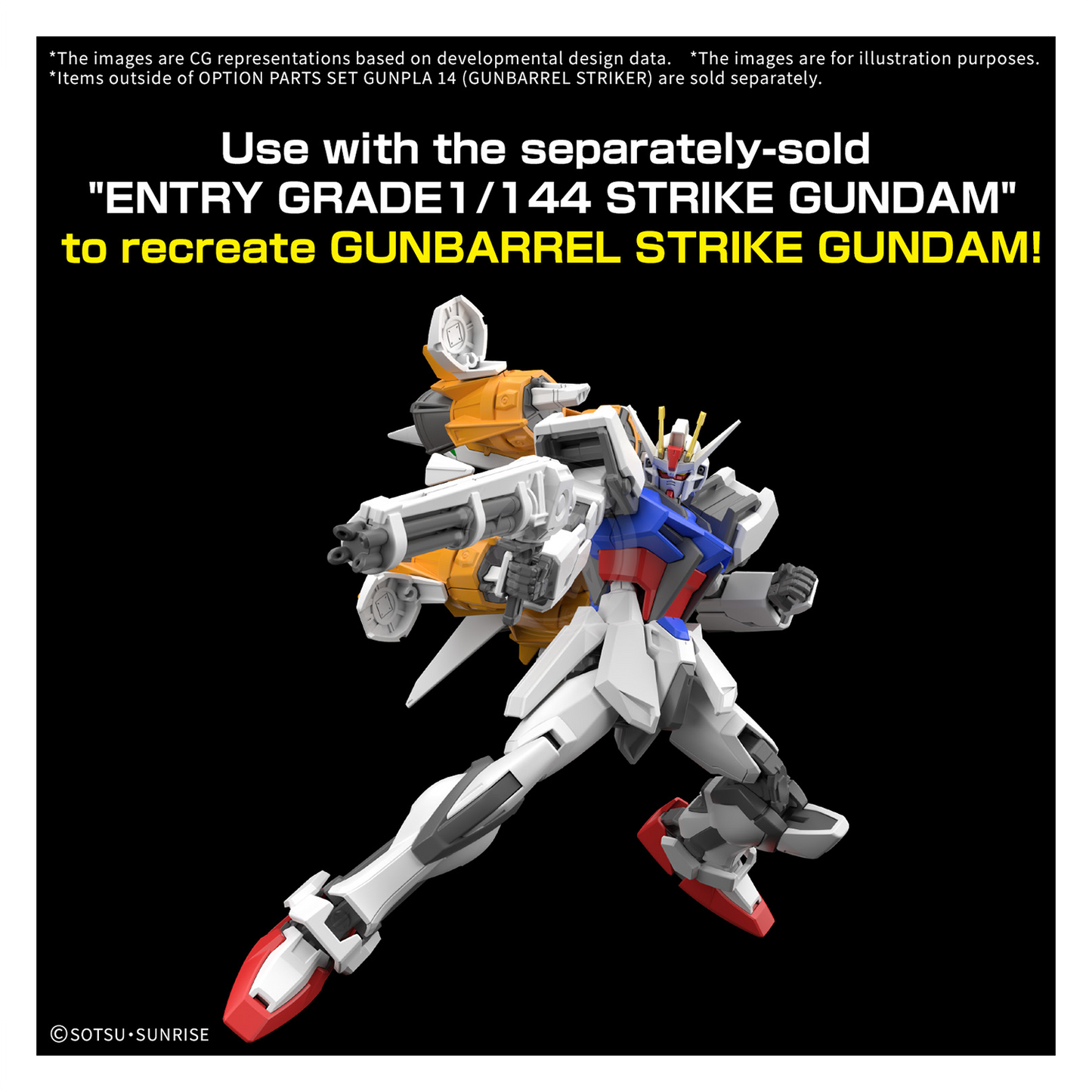 Option Parts Set Gunpla 14 [Gunbarrel Striker]