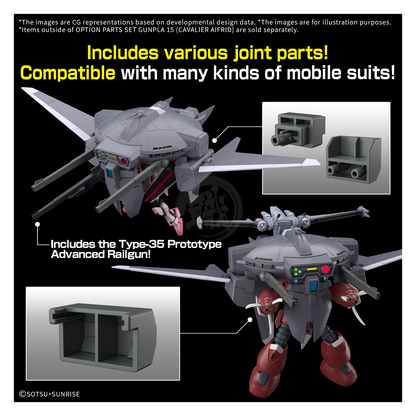 Option Parts Set Gunpla 15 [Cavalier Aifrid] [Preorder Q1 2025]