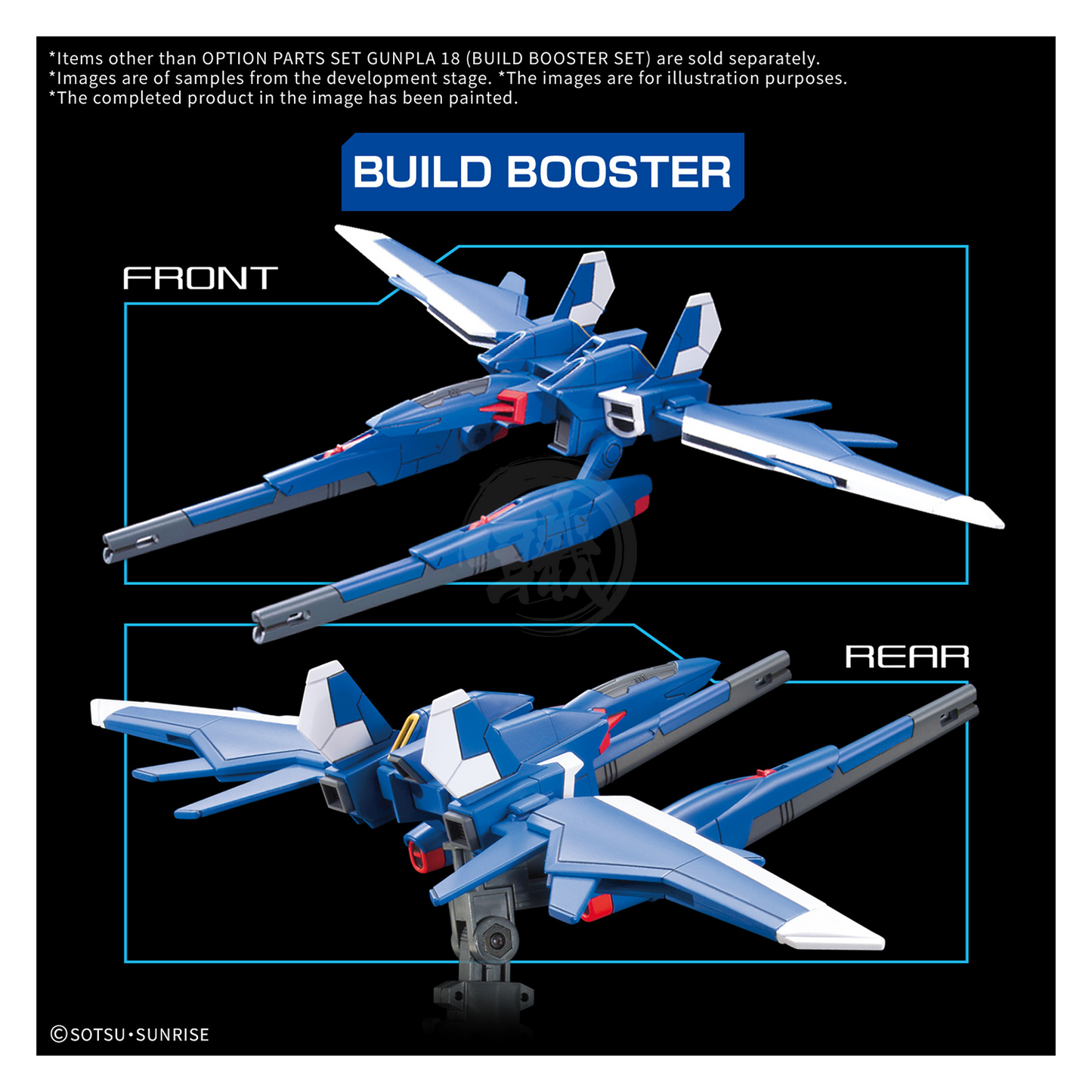 Option Parts Set Gunpla 18 [Build Booster Set] - ShokuninGunpla