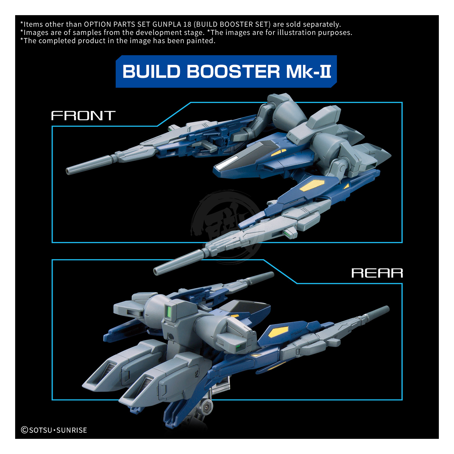 Option Parts Set Gunpla 18 [Build Booster Set] - ShokuninGunpla